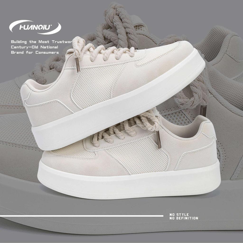 Global mesh breathable board shoes men's ZHQ-HY671-2 summer men's shoes versatile thick soles increase height white shoes men