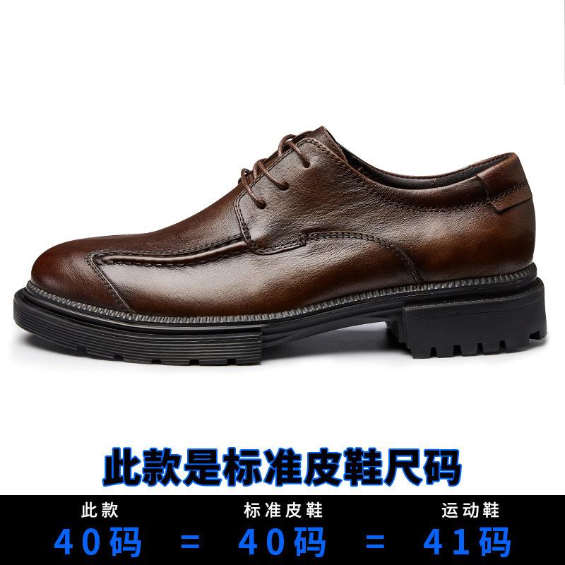 Men'S Retro Low-Top Casual Leather Shoes Spring Autumn Leather Single Shoes Business Dress British Lace-Up Men'S Shoes