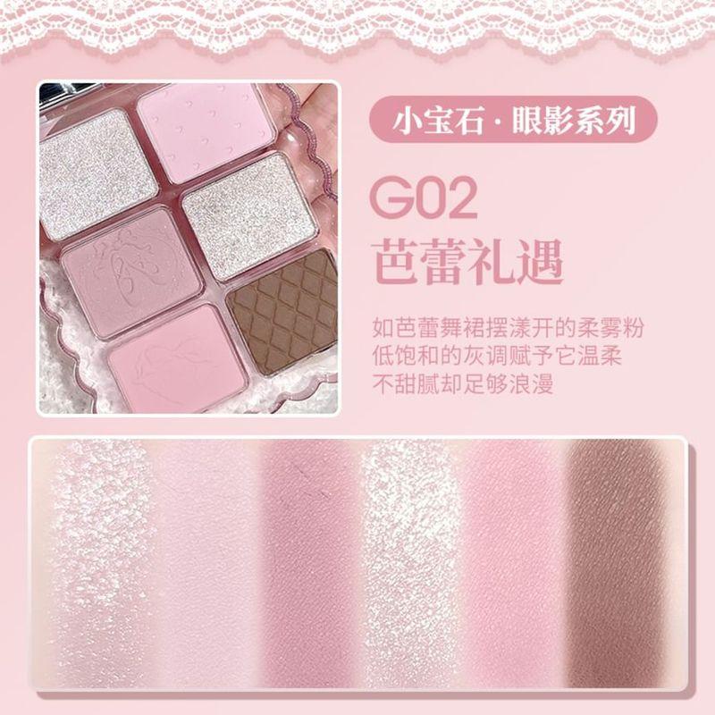 GOGO TALES - Sweet Ballet Soft Mist Eyeshadow Palette - 6 Colors