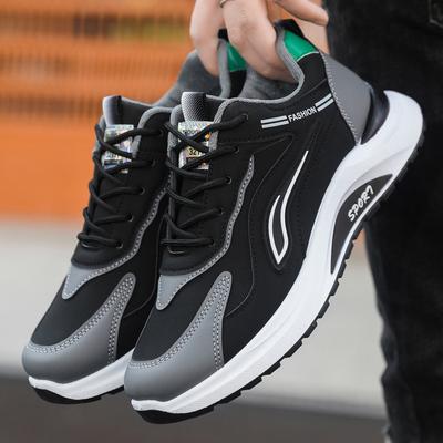 Men's Shoes Spring New Casual Sports Running Shoes Men's Soft-soled Breathable Shoes Versatile Men's Shoes