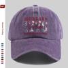 Pc Th Anniversary Commemorative Printed Baseball Cap Meter Floral Pattern Print Sun Hat Comfortable and Lightweight