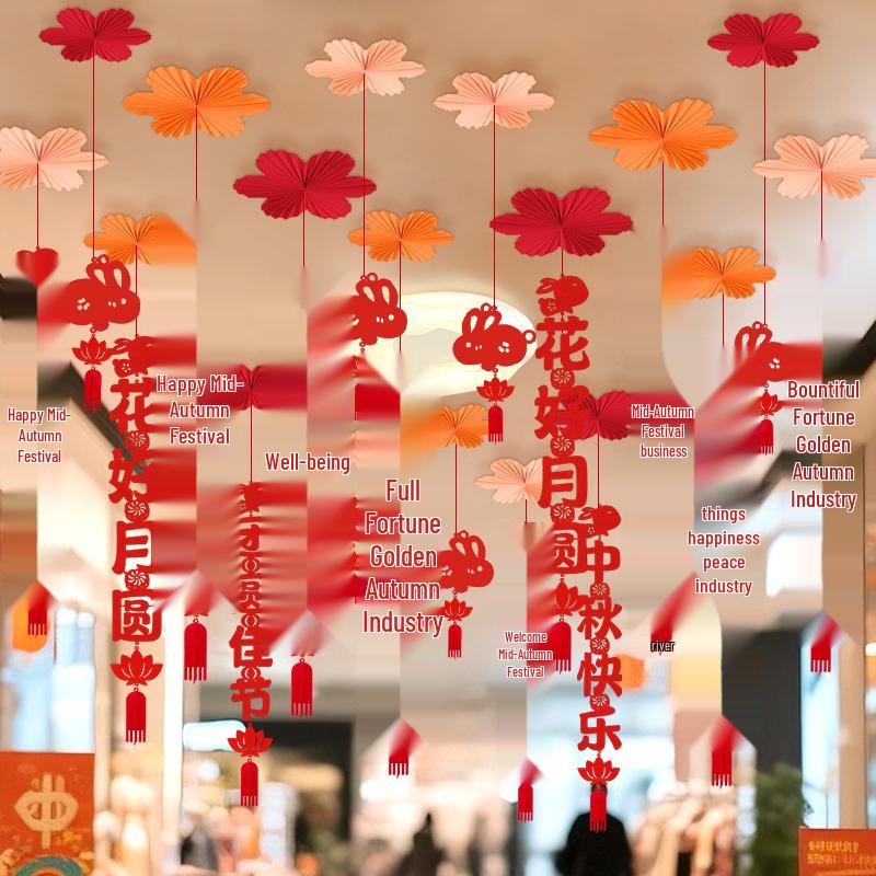 National Day & Mid-Autumn Festival Ceiling Decorations: Non-Woven Hanging Ornaments & Ribbons