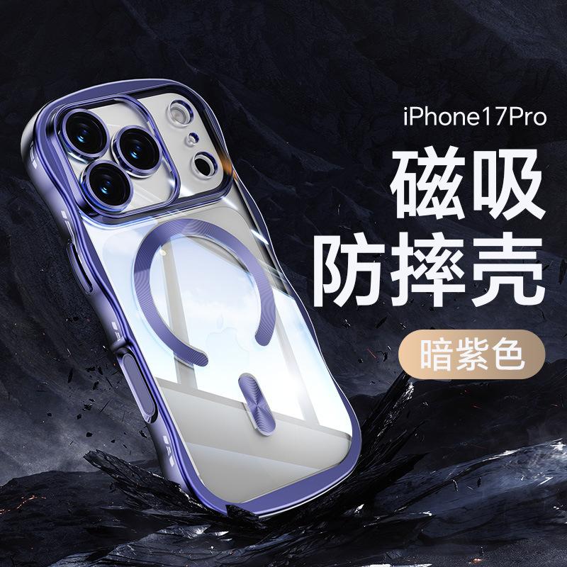 Applicable to iphone11ProMax mobile phone case Apple 11 big wave 11 wireless magsafe magnetic plating case