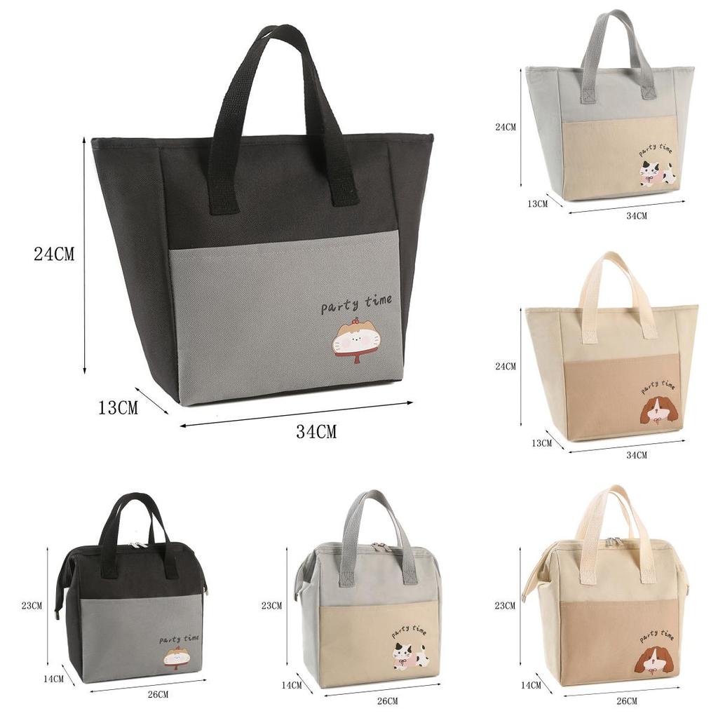 Puppy Letter Pattern Cartoon Lunch Bag For Students And Office Workers With Insulated Design