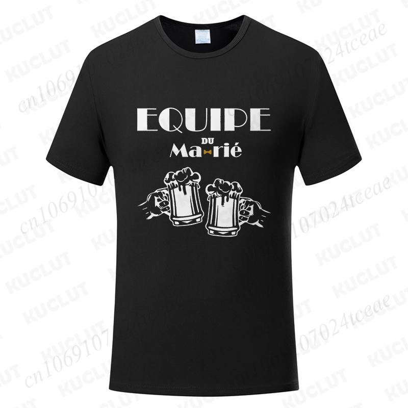 French Beer Graphic Wedding Tops Evg Team Future Groom Man Short Sleeve Tees Boyfriend Single Farewell Bachelor Party Tshirt