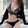 Splicing Lace Underwear Women's Steel Rims, Small Breasts Gather and Show Large Breasts, Anti-sagging, Pull and Do Not Run Cup Bra Cover