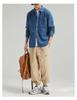 Camisa Masculina Retro Lavada Jeans Manga Longa - Primavera Casual Cor Sólida com Lapela Fina