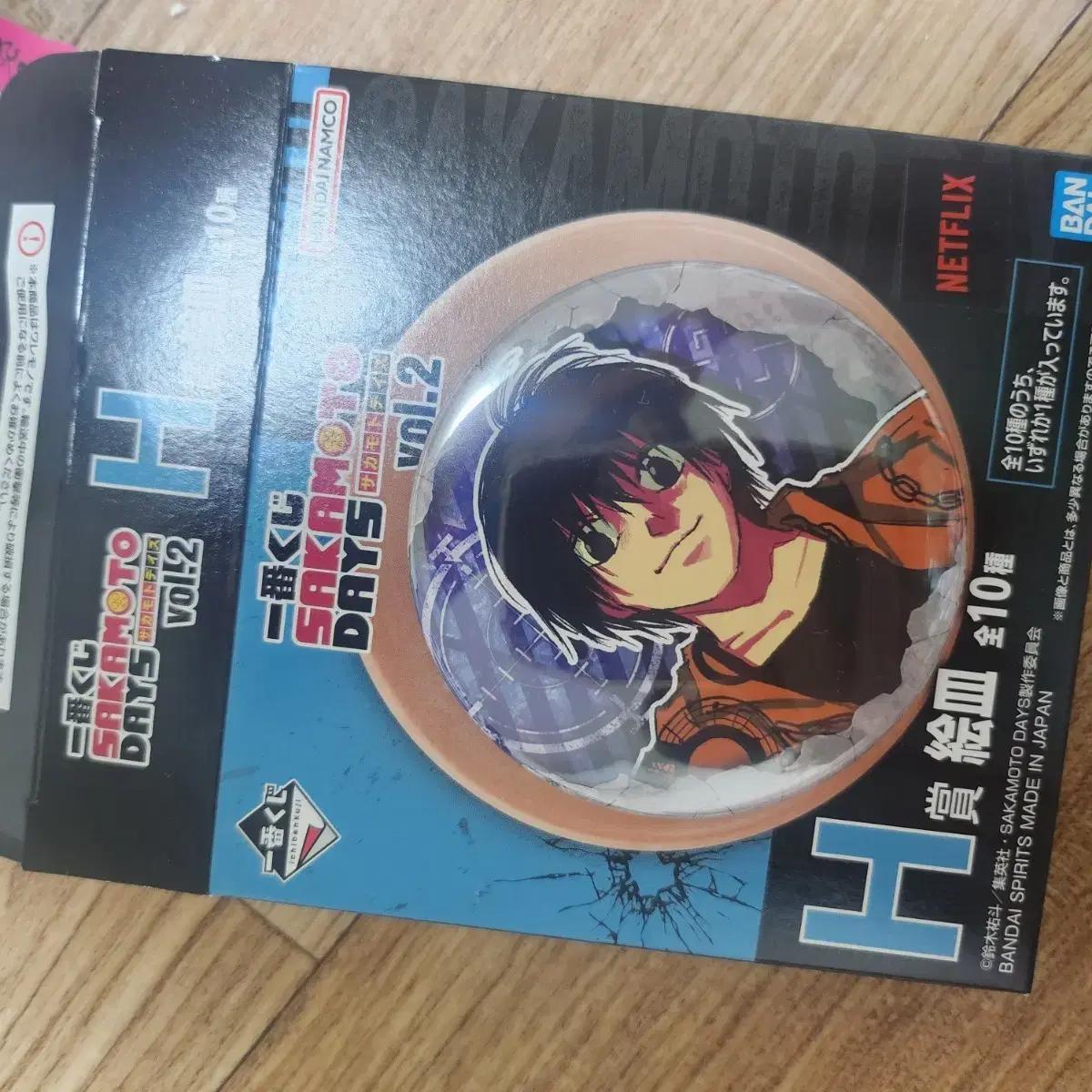 

Sakamoto Days Нагумо Оригинальный рисунок Жестяной значок