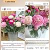 Lotus Silk Peony Flower Arrangement for Living Room or Dining Table Decor