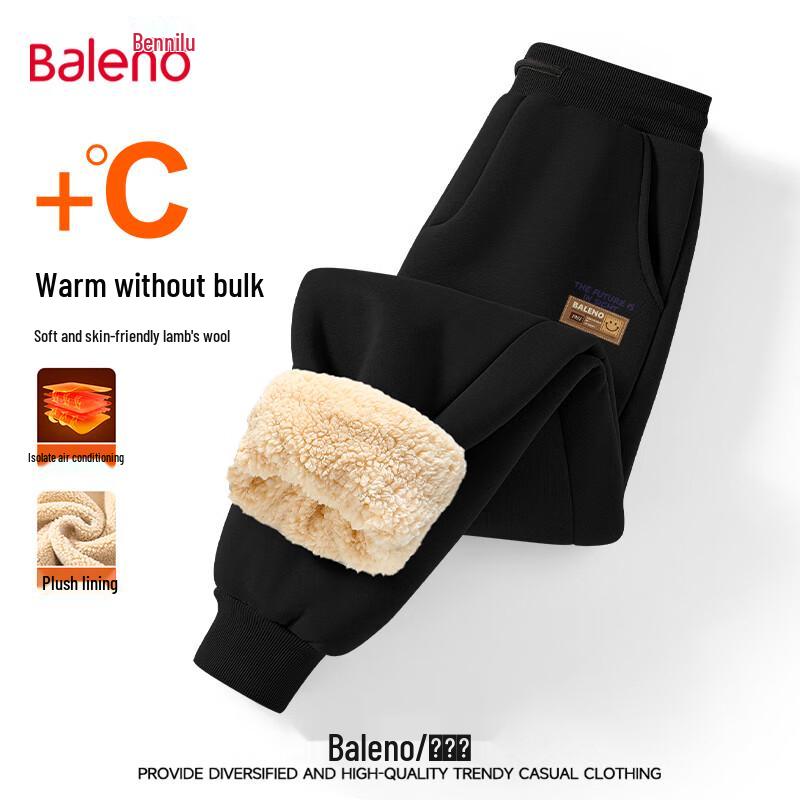 

Мужские флисовые джоггеры Baleno 2025 Зима Повседневные M