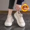 Soft-soled Maternity Cotton Shoes, Snow Boots, Winter Piled and Thickened Sneakers