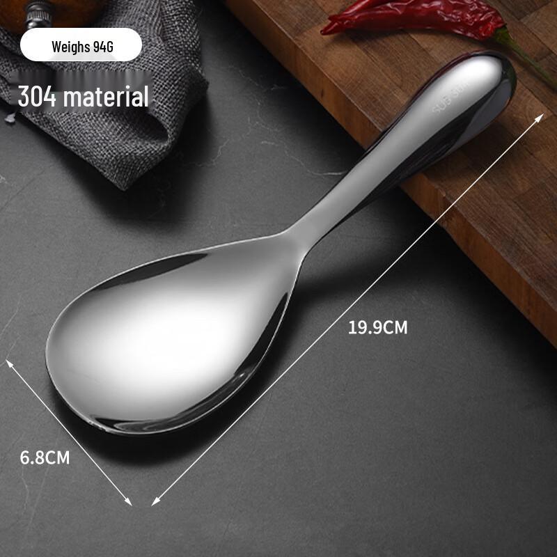 FANSUN 304 Stainless Steel Non-Stick Rice Serving Spoon