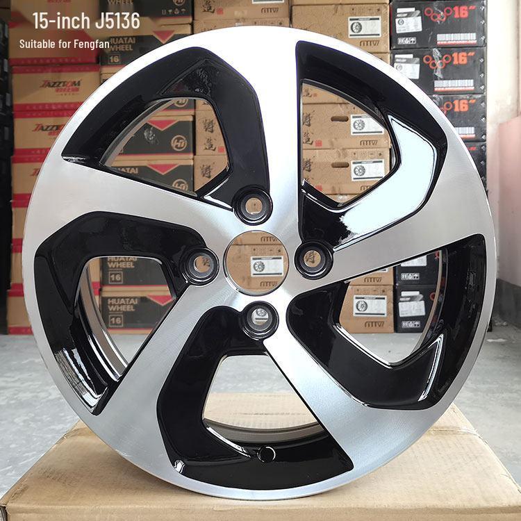 Touareg Sidi Hub Cap Compatible with Fit Fengfan, Ge Rui, and S1 Concept.