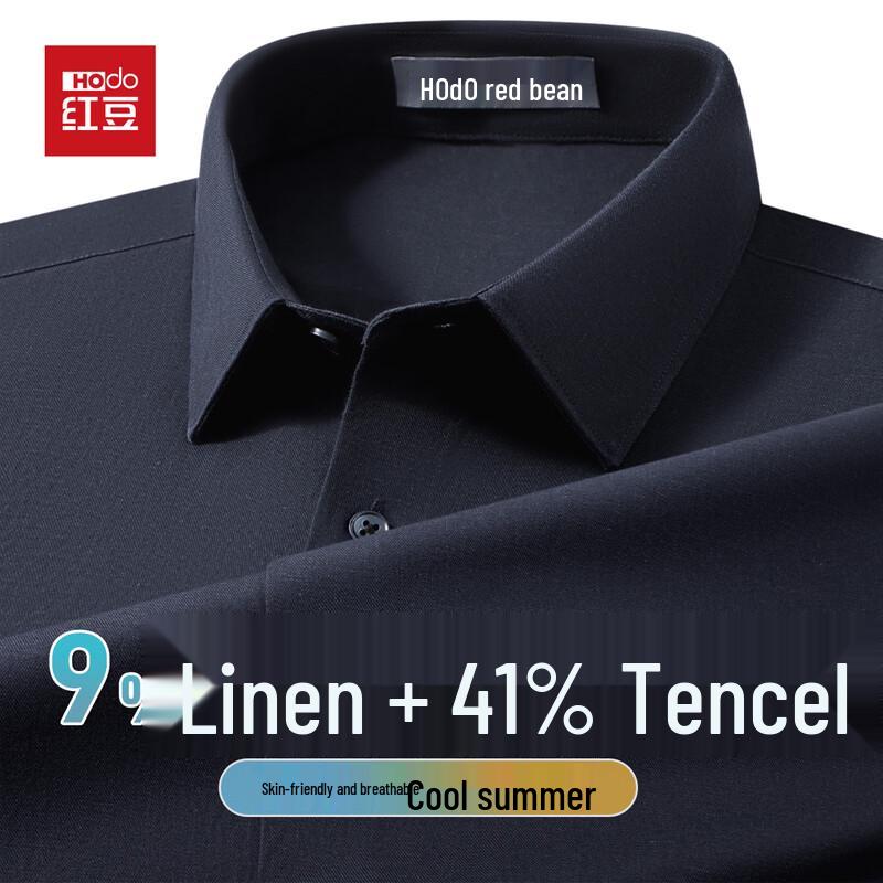 Hodo Men's Lightweight Linen & Tencel Blend Long-Sleeve Shirt
