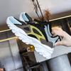 TUINANLE Damesko Mesh Pustende Unisex-plattformsneakers Blandede farger Uformelle menn tennissko