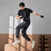 Li-Ning Quick-Dry Cool Ice Silk Cuffed Casual Mid-Waist Knitted Sports Pants Men bottoms Earth-Gray AKLU819-1