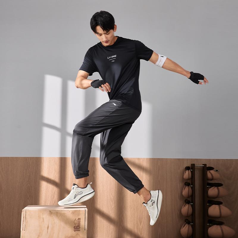 Li-Ning Quick-Dry Cool Ice Silk Cuffed Casual Mid-Waist Knitted Sports Pants Men bottoms Earth-Gray AKLU819-1
