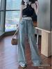 Spring Summer Women's Plus Size High Waist Elastic Denim Pants - Slimming Straight Loose Wide Leg Floor Length