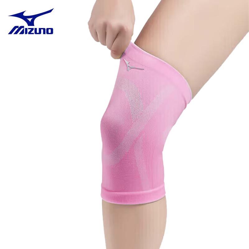 Mizuno Adult Sports Knee Brace XL