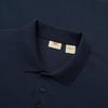 Levi's Men's Ice Cool Short-Sleeve Polo Shirt