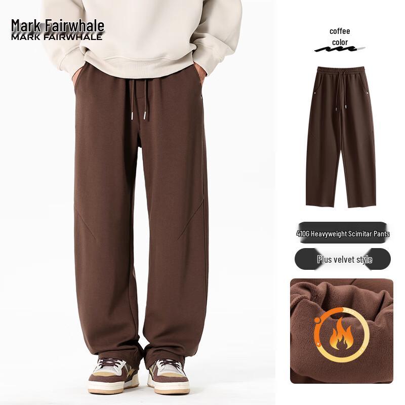 Mark Fairwhale Men's Heavyweight Curved-Cut Casual Pants