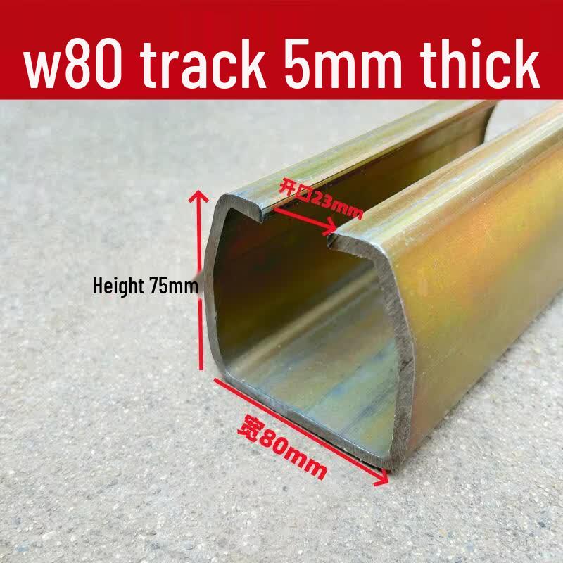 Skylight Hanging Track and Roller System