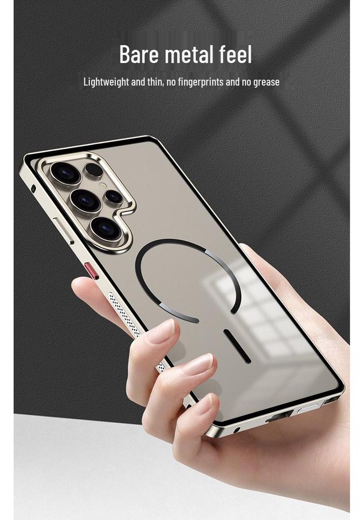 Magnetic Metal Frame Phone Case with Heat Dissipation for Samsung S23 Ultra/S24 Ultra