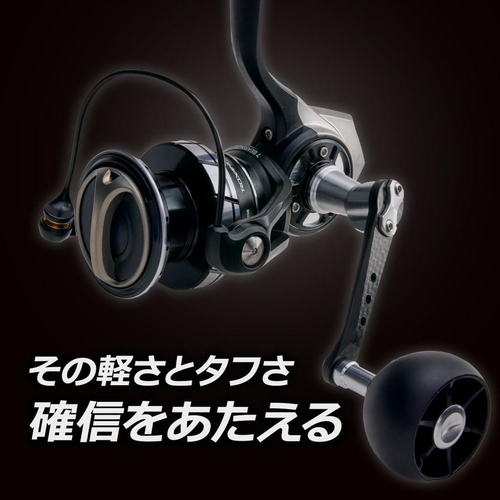 AbuGarcia Roxani SP 3000MSH Spinning Reel (2024 Model)
