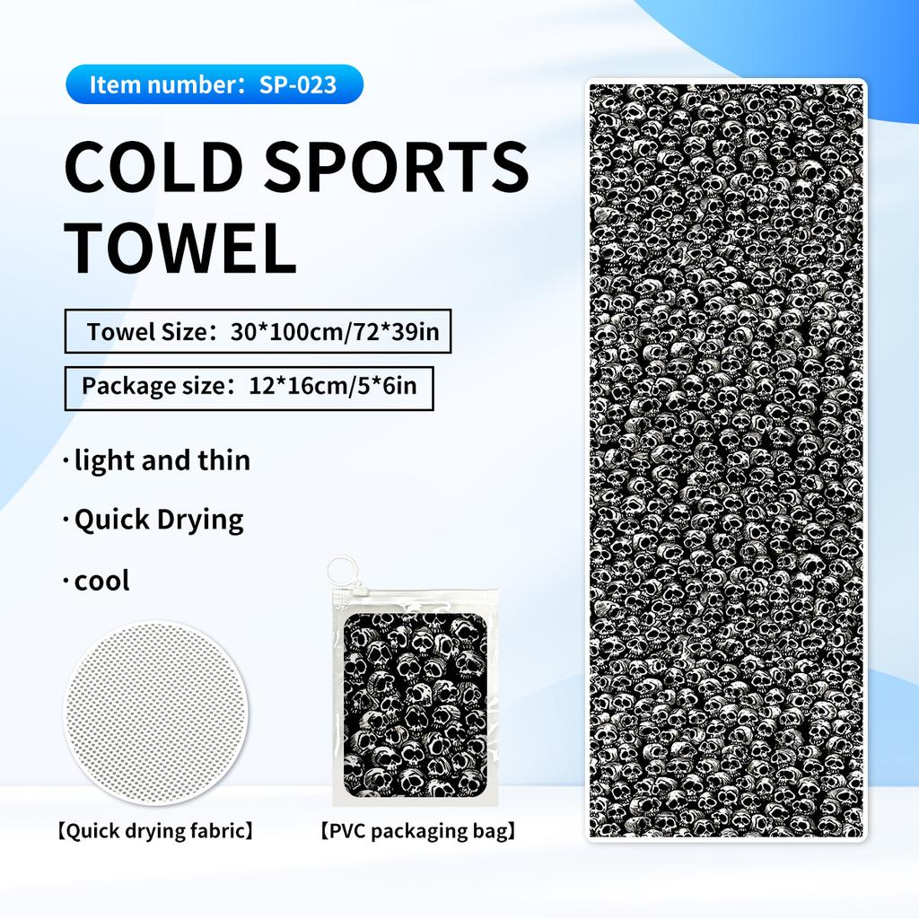 Cold quick-drying towels, printed fitness wipes, outdoor travel yoga sports towels