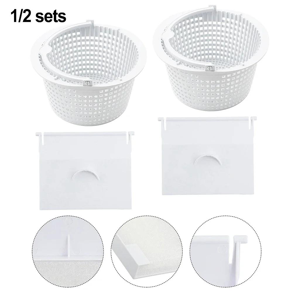 1/2set Pool Skimmer Weir Door & Basket For Hayward SPX1091C SP1091LX SP1091LXWM Aboveground Pool Filter Basket Pool Cleaning Acc