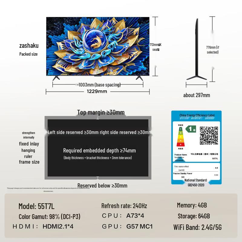 TCL QD-Mini LED Smart TV T7L Series
