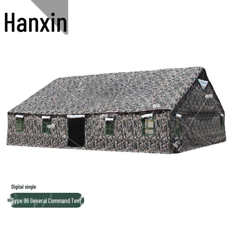 Hanxin 96 Command Exercise Cold Weather Canvas Tent (9.6x11.25m)
