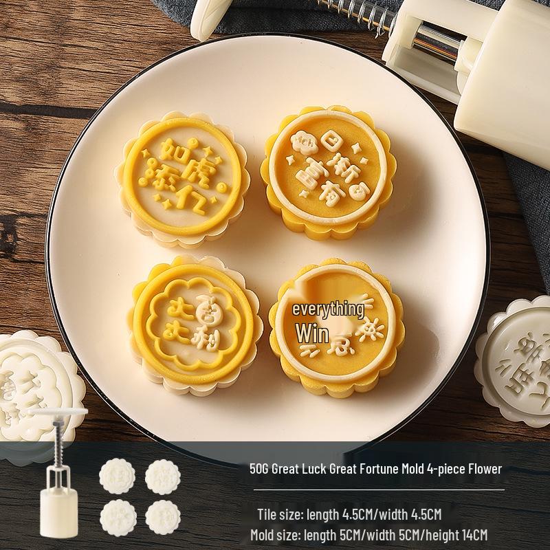 Traditional Cartoon Mooncake Mold, Hand-Press Type for Baking, Available In 50g, 75g, 100g Sizes