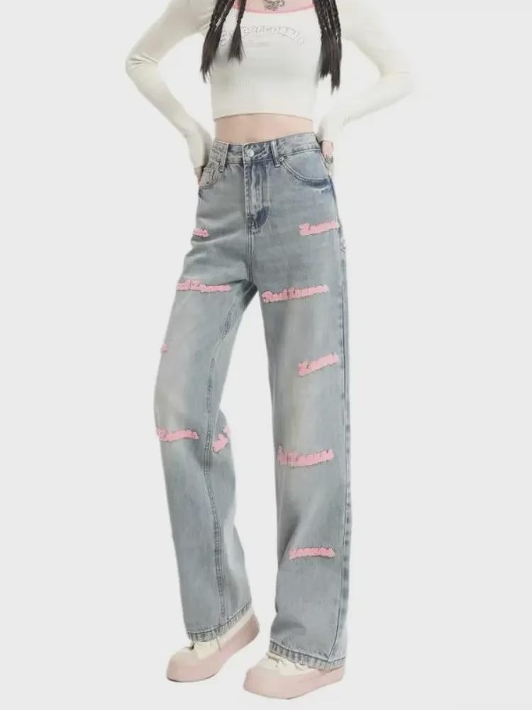 High Street Bestickte Weitbeinige High-Waist Jeans für Damen - Frühling, Bodenlang, Schlankmachendes Design