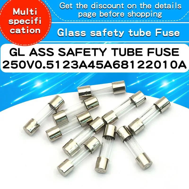 20pcs Glass Tube Fuse 5x20MM 5A 6A 6.3A 7A 8A 10A 12A 15A 20A 30A 250V Fast Blow Fuses Fusibles Fuses4