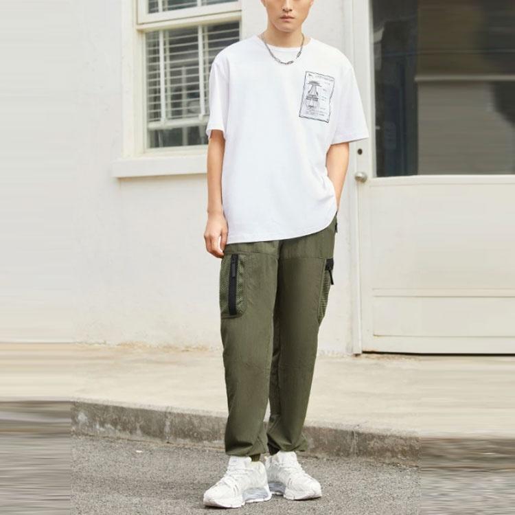 Li-Ning Counterflow Logo Pocket Joggers Pants 'Olive Green' Men's AKXS855-2
