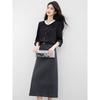 Completo Due Pezzi Stile Hepburn Francese da Donna