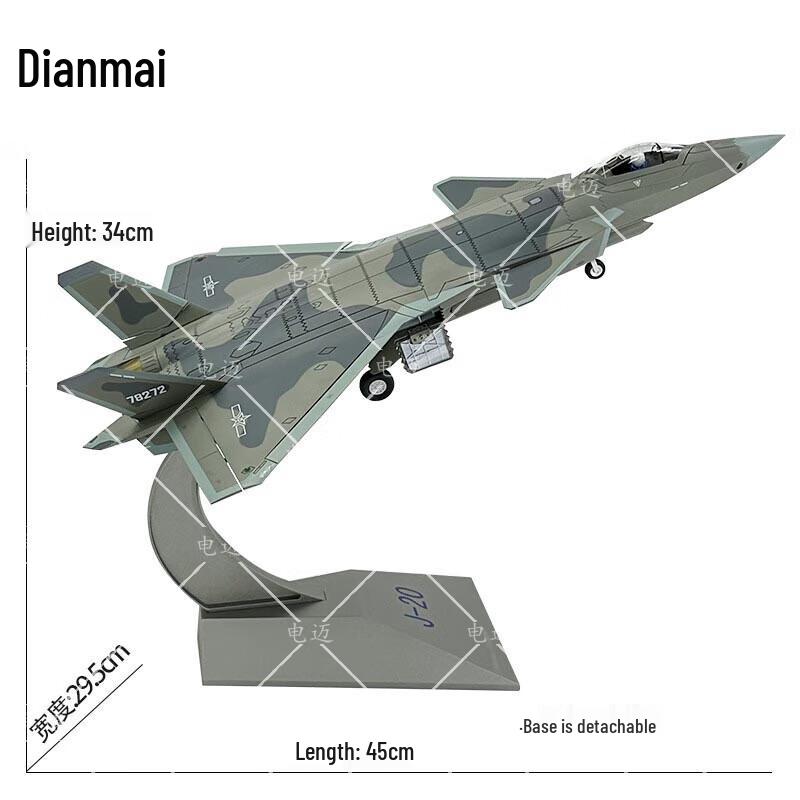 J-20 Stealth Fighter Alloy Model