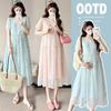 2026 Summer Plus Size Maternity Dress