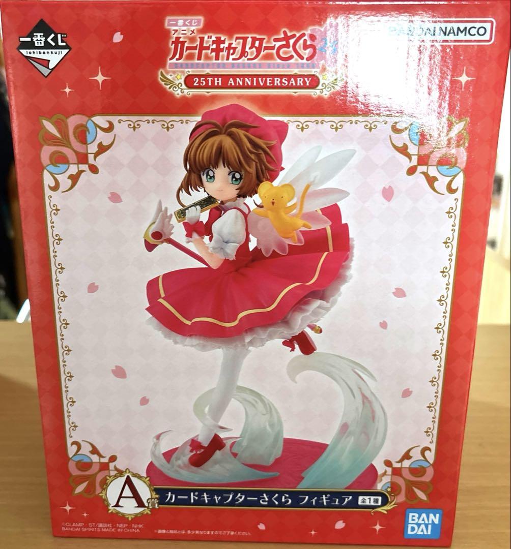

[USED] Ichiban Kuji Cardcaptor Sakura A Prize with bonus