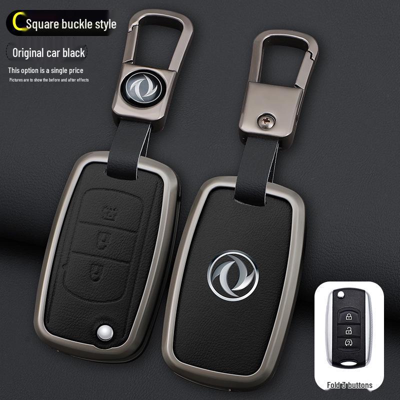 Key Cover for 2017-2021 Dongfeng Fengguang 580 & S560, with 500 Buckle