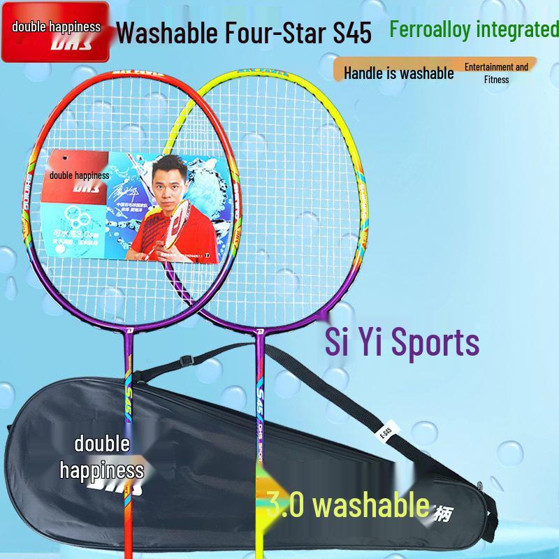 Red Double Happiness Children's and Adult Professional Badminton Racket Set - Durable and Genuine Equipment