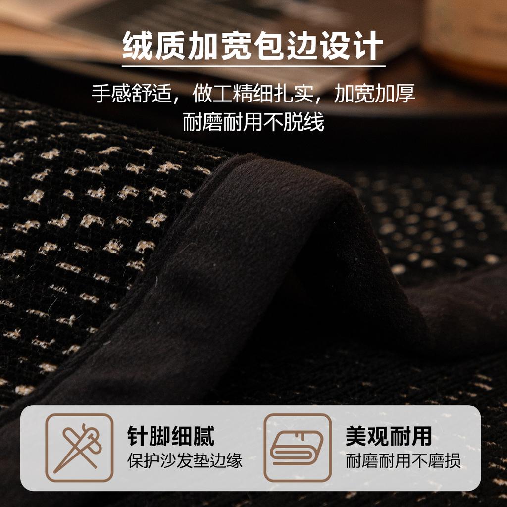New Sofa Cushion Thickened Four-Season Universal Seat Cushion Fixed Non-Slip Autumn And Winter Cover Cloth Towel Premium Seat Cushion