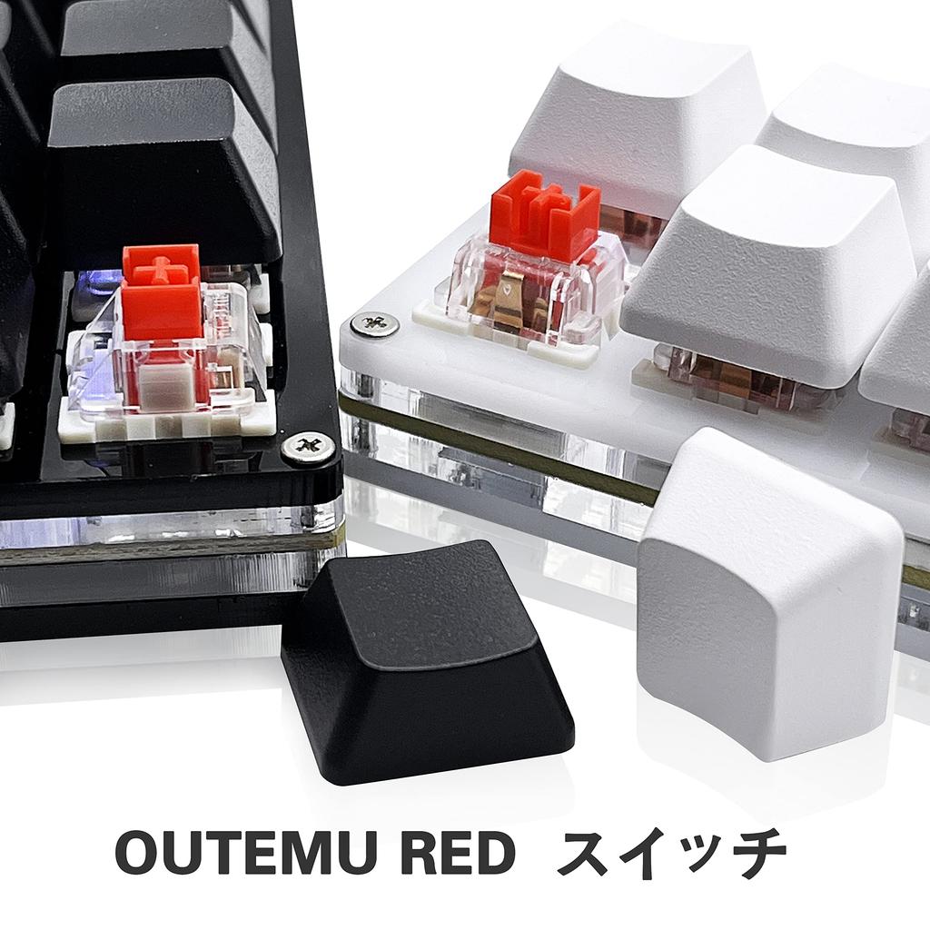 BTXETUEL 12-Key Mechanical Gaming Keyboard, One-Handed Keypad, USB-C Wired, OSU Keypad, Programmable, Hot-Swappable