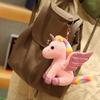 Sitting Fantastic Unicorn Plush Toy Stuffed Pink Purple Blue White Animal with Wings Sweet Plushie Birthday Girlfriend Gift