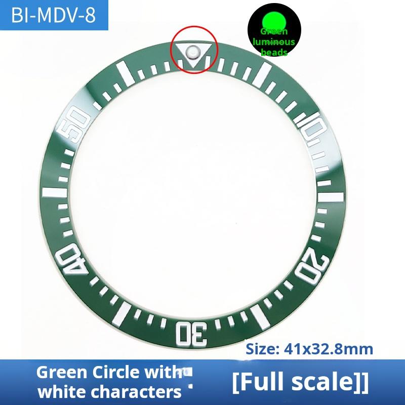 

Mdv106 Bevel Ceramic Ring modify men Watch Accessories For Casio Swordfish Mdv-106 Digital Scale Green Luminous Beads Slant Ring