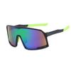 Fahrradbrille Anti-Beschlag Winddicht Wechselbare Gläser Mountainbike Motorrad Sportbrille