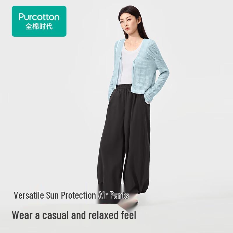 PurCotton Women's Sun Protection Casual Pants