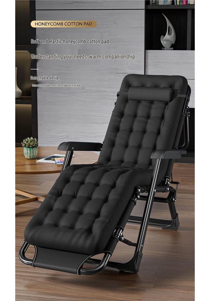 Portable Folding Lounge Chair Recliner for Adults - Versatile Beach and Nap Chair with Adjustable Backrest