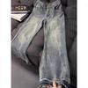 Retro Blue Lightning Pattern Jeans Men's Autumn American High Street Vibe Pants Cleanfit Straight Micro-pull Pants